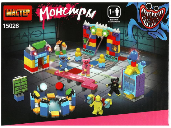 Конструктор
