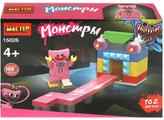 Конструктор