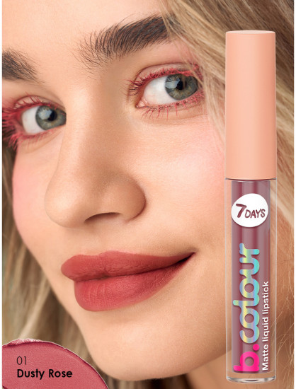 Помада для губ «B.colour», тон 01 Dusty Rose