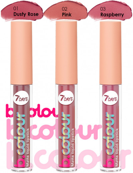 Помада для губ «B.colour», тон 02 Pink