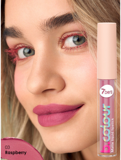 Помада для губ «B.colour», тон 03 Raspberry