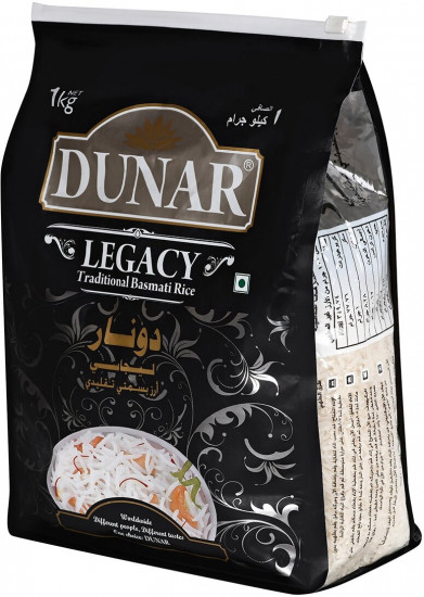 Рис басмати «Legacy»