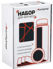 Набор для фитнеса «Геометрия» - Фото 4