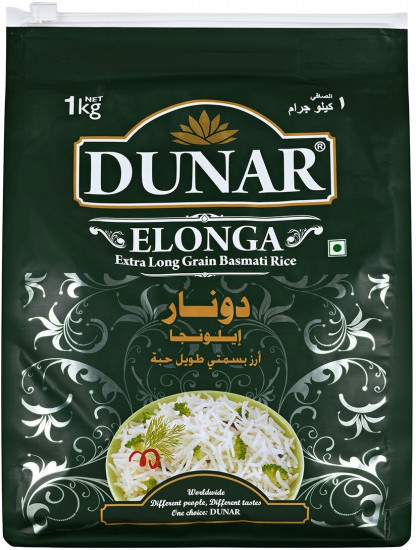 Рис басмати «Elonga»