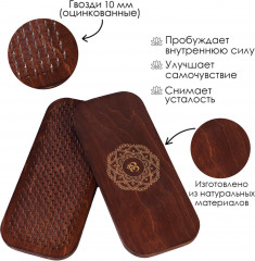 Комплект досок садху для йоги с гвоздями «Мандала» - Фото 1