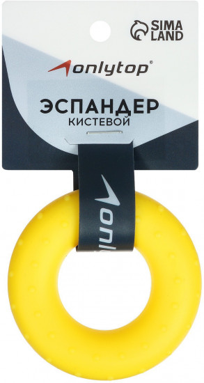 Эспандер кистевой массажный