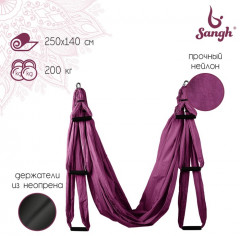 Гамак для йоги - Фото 1