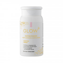 Энзимная пудра для умывания для всех типов кожи - Фото 4