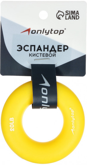 Эспандер кистевой