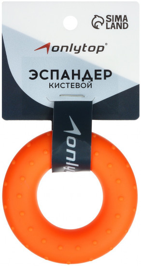 Эспандер кистевой массажный