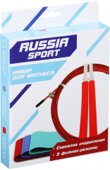 Набор для фитнеса «Россия» - Фото 3