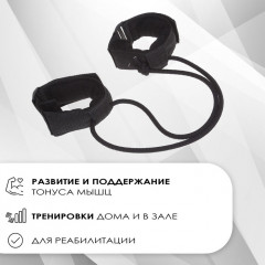 Эспандер для ног - Фото 2