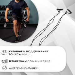 Эспандер для лыжника, боксёра - Фото 2