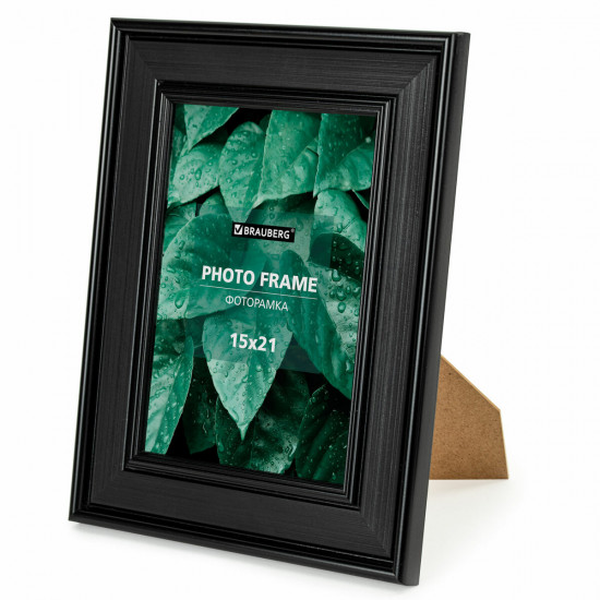 Фоторамка