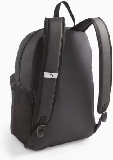 Рюкзак «Phase Backpack»