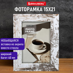 Фоторамка - Фото 10