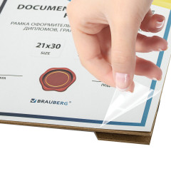 Фоторамка - Фото 4