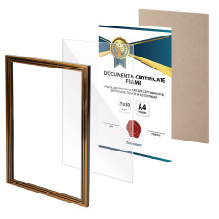 Фоторамка - Фото 5