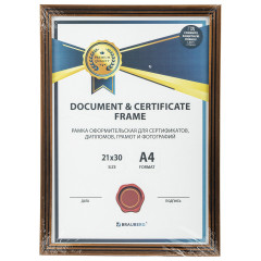 Фоторамка - Фото 8