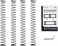 Эспандер многофункциональный - Фото 3