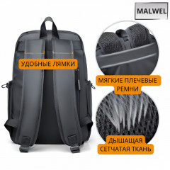 Рюкзак - Фото 2