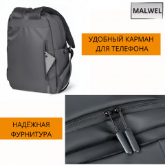 Рюкзак - Фото 3