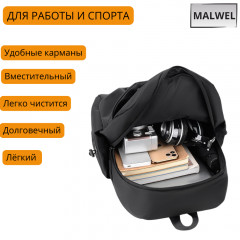 Рюкзак - Фото 4