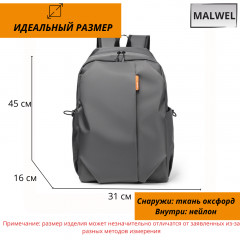 Рюкзак - Фото 5