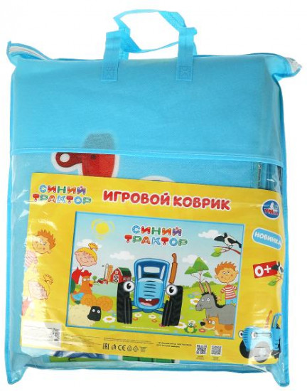 Коврик на фольгированной основе