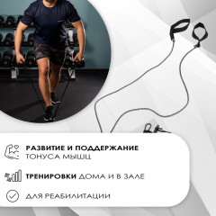 Эспандер для отработки ударов ногами и руками «Единоборец» - Фото 2