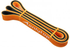 Эспандер ленточный многофункциональный - Фото 8