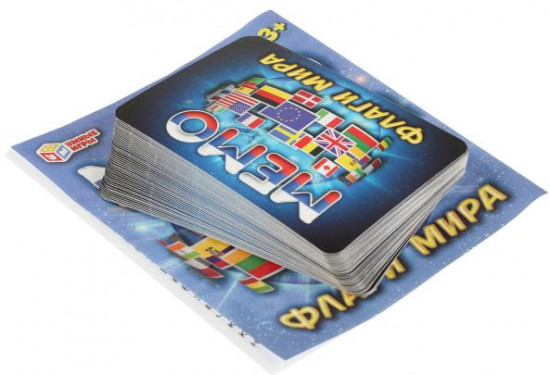 Игра карточная «Мемо. Флаги мира»
