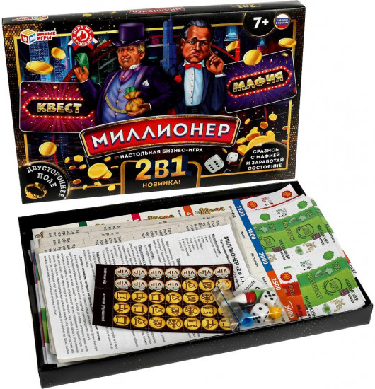 Игра настольная «Миллионер 2 в 1. Мафия и Квест»