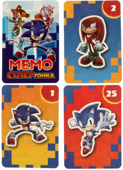 Игра настольная «Мемо. Супергонка»