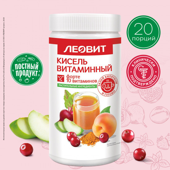 Кисель «Витаминный Форте»