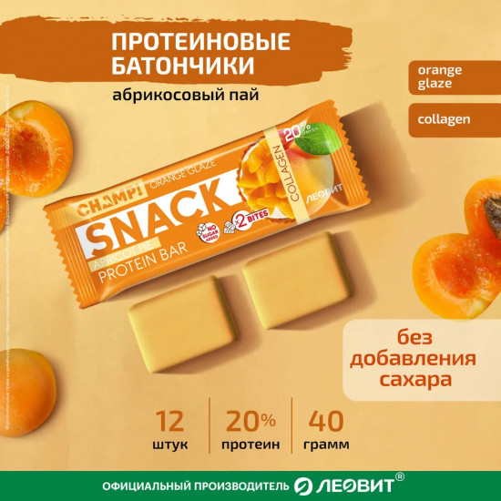 Батончик протеиновый «Абрикосовый пай»