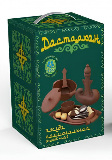Игровой набор национальной посуды «Дастархан»