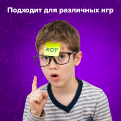 Блок самоклеящийся - Фото 8