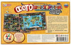 Игра настольная «Животные планеты Земля» - Фото 4