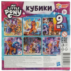 Набор кубиков «Мой милый пони» - Фото 4