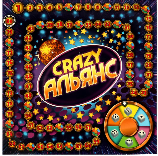 Настольная игра-ходилка «CRAZY АЛЬЯНС»