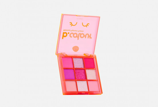 Палетка теней для век «B.Colour Pigment palette», оттенок 01 Electric