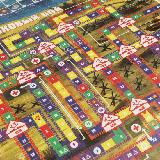 Игра-ходилка настольная 4 в 1«Военная операция»
