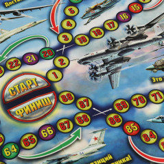 Игра-ходилка настольная 4 в 1 «Военная операция» - Фото 4