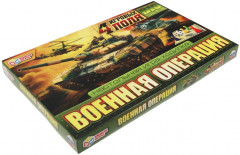 Игра-ходилка настольная 4 в 1 «Военная операция» - Фото 8