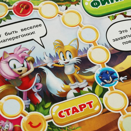 Игра-ходилка настольная «Супергонка»