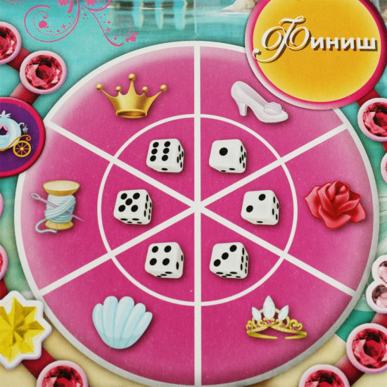 Игра-ходилка настольная