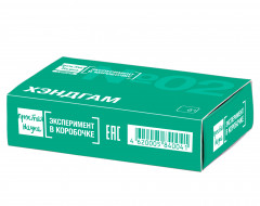 Набор для опытов «Хэндгам» - Фото 1