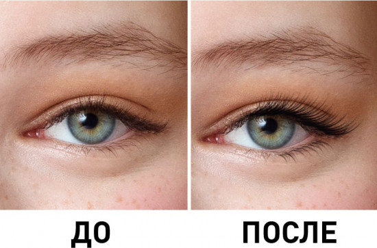 Тушь для ресниц объемная, оттенок Черный