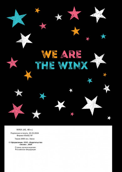Блокнот «Winx»